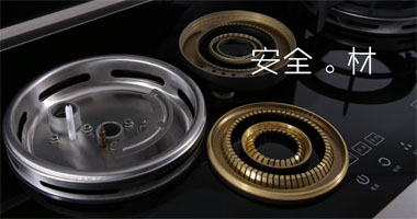 每一種選材，我們要求實(shí)力比肩